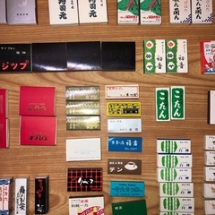 昭和レトロ マッチ箱 145個まとめ売り マッチ 喫茶店 寿司屋 居酒屋 焼き鳥 そば屋 レストラン 飲食店 お食事 中華 北海道 北見市 置戸町 の画像