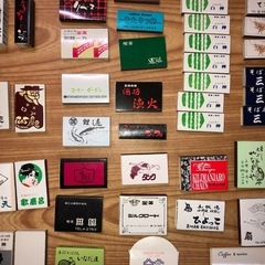 昭和レトロ マッチ箱 145個まとめ売り マッチ 喫茶店 寿司屋 居酒屋 焼き鳥 そば屋 レストラン 飲食店 お食事 中華 北海道 北見市 置戸町 の画像