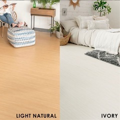 ウッドカーペットの画像