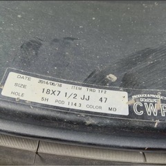 RAYS TRD 235/50R18 4本セット の画像