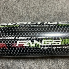 美津和タイガー　REVOLTIGER HYPER WHIPの画像