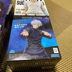 呪術廻戦　３体の画像