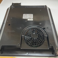 【リサイクルサービス八光】2023年製　山善 卓上型IH調理器 KS-IH22S-BK ブラック ケーズデンキオリジナルモデルの画像