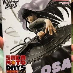 SAKAMOTO DAYS 大佛 フィギュアの画像