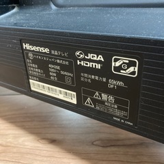 ハイセンス　　Hisnse 40インチ　テレビ　リモコンありの画像
