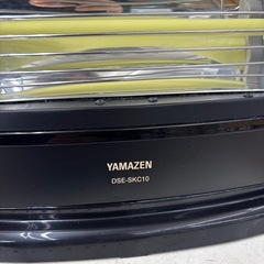 【ドリーム川西店御来店限定】☆ジモティー見たよ♪割引☆山善　電気ストーブ　2020年製クリーニング済み 【2125560000040900】の画像