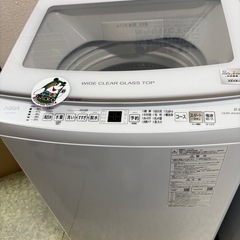 🐻【キレイ目!洗濯機】入荷！アクア９kg 2023年製インバーター【洗濯機･冷蔵庫 高価買取アールワン田川】の画像