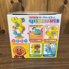 新品未使用‼️ アンパンマン  くるくる手遊び 観覧車の画像