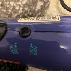 くるくるドライヤーの画像