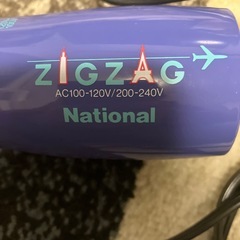 くるくるドライヤーの画像