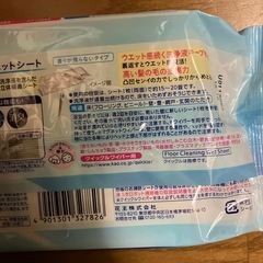 クイックルワイパー ウェットシートの画像