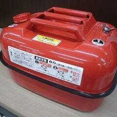 開封未使用品 DCM ガソリン携行缶 20L L-OH004 非常用 アウトドア 携行缶 災害対策 燃料タンク 苫小牧西店の画像
