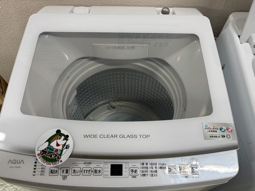 ?【キレイ目!洗濯機】入荷！アクア９kg 2023年製インバーター【洗濯機･冷蔵庫 高価買取アールワン田川】