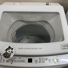 🐻【キレイ目!洗濯機】入荷！アクア９kg 2023年製インバーター【洗濯機･冷蔵庫 高価買取アールワン田川】の画像