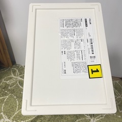 IKEA FILUR フィルール 角型ゴミ箱　42ℓ　の画像