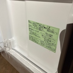 冷蔵庫　2ドア　無料の画像