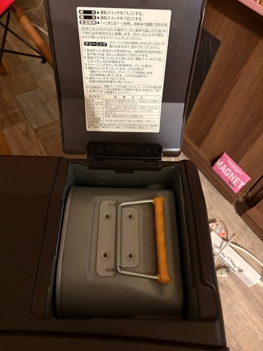 aladdinファンヒーター※中古ジャンク品レッド　希少