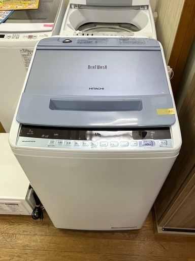 #53 激安B級品!!  HITACHI 2019年 7.0kg BW-V70C ビートウォッシュ