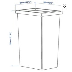 IKEA FILUR フィルール 角型ゴミ箱　42ℓ　の画像