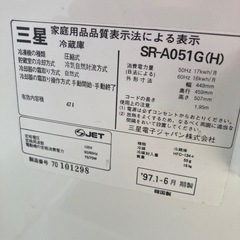 サイコロ型冷蔵庫の画像