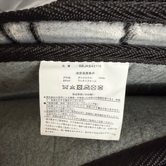 すみっコぐらし　カーペットの画像