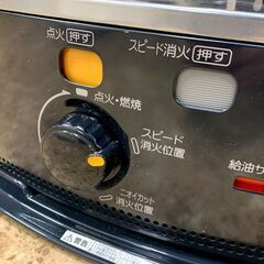 コロナ ポータブル石油ストーブ 2023年製 RX-2223Y 暖房 灯油 札幌 東区の画像