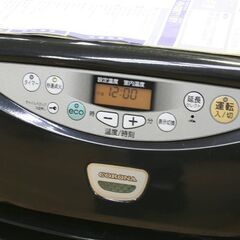 石油ファンヒーター 2012年製 コロナ FH-DG4612BY 7.2L ブラック 木造～12畳 コンクリート～17畳 灯油ストーブ 暖房 札幌市 清田区 平岡の画像