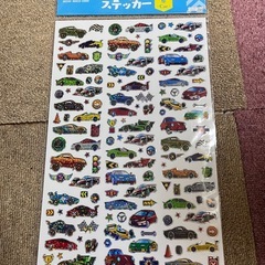 ウルトラマンの本など無料の画像