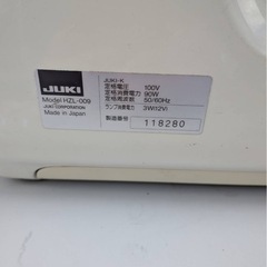 JUKI ジューキ Jupre ジュプレ HZL-009 ミシン 家庭用 裁縫 ソーイング 通電OK 現状品 中古品の画像