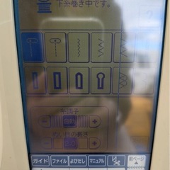 JUKI ジューキ Jupre ジュプレ HZL-009 ミシン 家庭用 裁縫 ソーイング 通電OK 現状品 中古品の画像