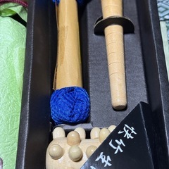 入浴竹炭　快竹生活の画像