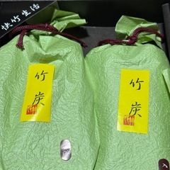 入浴竹炭　快竹生活の画像