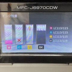brother ブラザー A3 インクジェット プリンター 複合機 MFC-J6970CDW 通電確認済の画像