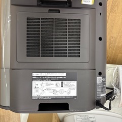 【ドリーム川西店御来店限定】☆ジモティー見たよ♪割引☆SHARP  加湿セラミックファンヒーター　2024年製　クリーニング済み 【99560000038665】の画像