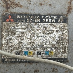 卓上　グラインダー　の画像