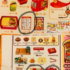 アンパンマン　ごっこ遊び　セットの画像