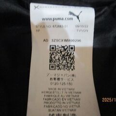 PUMA ブラックダウンコート 130サイズ 中古品の画像