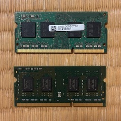 パソコンのメモリー（4GB×2枚）の画像