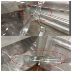 【愛品館 市原店】ニトリ　2023年製　140L　2ドア冷蔵庫　NTR-140WH　【愛市IR018425-007】の画像