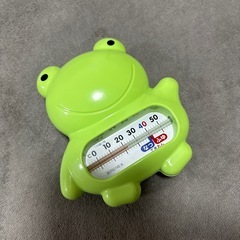 ベビーバス 温度計と手桶付きの画像