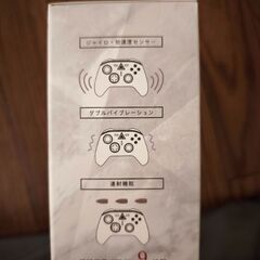 最終値下げ！未使用  ニンテンドースイッチ スイッチ2用 ワイヤレスコントローラー  ALLONE ALG-NS2WCPの画像