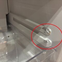 【愛品館 市原店】ニトリ　2023年製　140L　2ドア冷蔵庫　NTR-140WH　【愛市IR018425-007】の画像