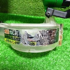 日立 WF4H3 高圧ねじ打ち機 本体+ケース【市川行徳店】【店頭取引限定】【中古】管理番号：ITWA9RRGR4C0の画像