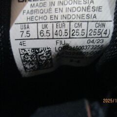 Under Armour ブラック ランニングシューズ 中古の画像