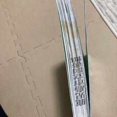 リトル・マーメイド こころおどる15のおはなしの画像