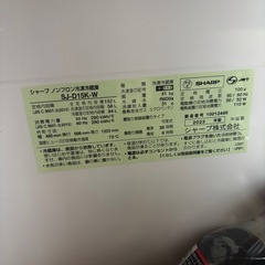 シャープ製洗濯機 ラックの画像