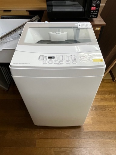 #54 激安洗濯機!! ニトリ 2019年 6.0kg NTR60