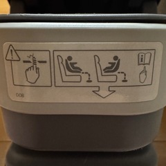 レカロ　チャイルドシートの画像