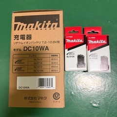 マキタ 10.8V 充電器 DC10WA ＋ バッテリー BL1015K×2の画像