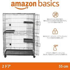 大型猫ケージの画像